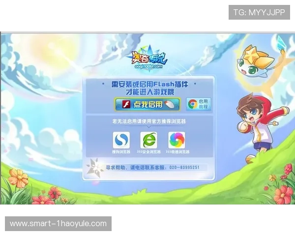 壹号官网常见问题解答帮助玩家快速解决游戏中遇到的各种问题 壹号官网常见问题解答帮助玩家快速解决游戏中遇到的各种问题