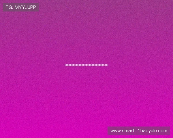 九州体育娱乐入口助力用户畅享世界杯赛事高清直播与赛况实时更新